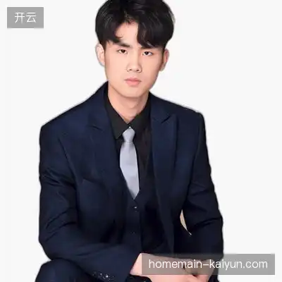戴远磊